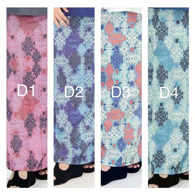 Batik Printed A-Line Skirt